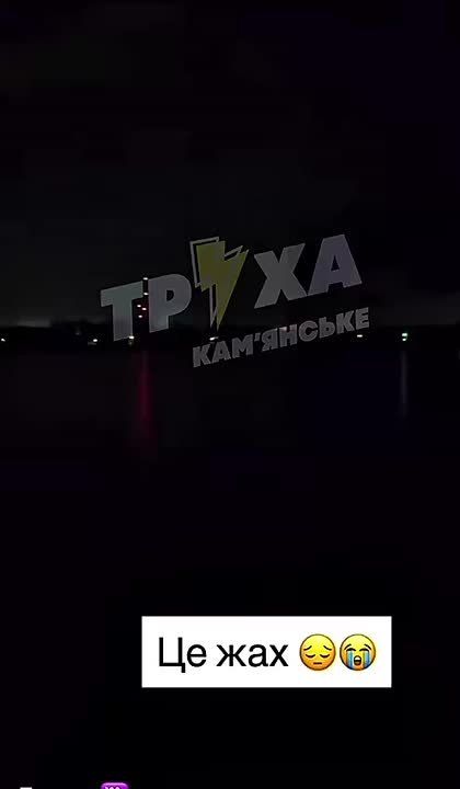 Всплыло видео с ударом Искандер-М по тубдиспансеру в Каменском Днепропетровской области в ночь на 29/07/2025