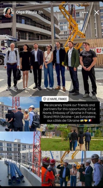 �� ���������� "�����" � �������������� ����������