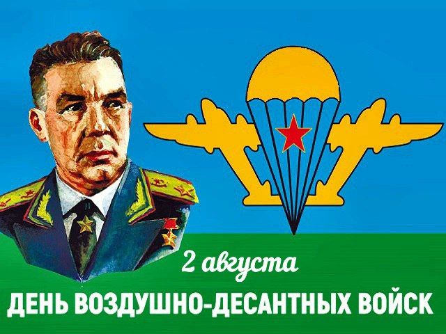 "���� ����" �������� - ��������� ��� - ��������-��������� �����