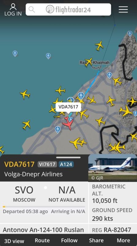 ������� �� ���� ������� ������ ������������ �������� ��-124-100 � ��-76��-90�� ������������ ������-�����: ���, ������������ � ������