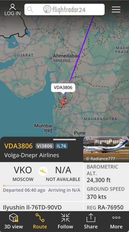 ������� �� ���� ������� ������ ������������ �������� ��-124-100 � ��-76��-90�� ������������ ������-�����: ���, ������������ � ������