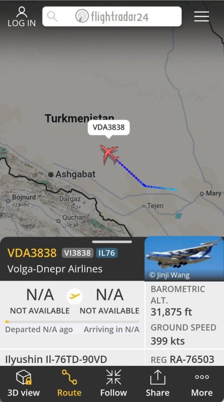 ������� �� ���� ������� ������ ������������ �������� ��-124-100 � ��-76��-90�� ������������ ������-�����: ���, ������������ � ������