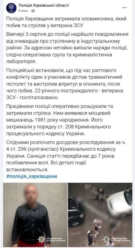 ����� ������� � �������������� ������ ��������, �� ����� ������� ��������� ���������� � �����