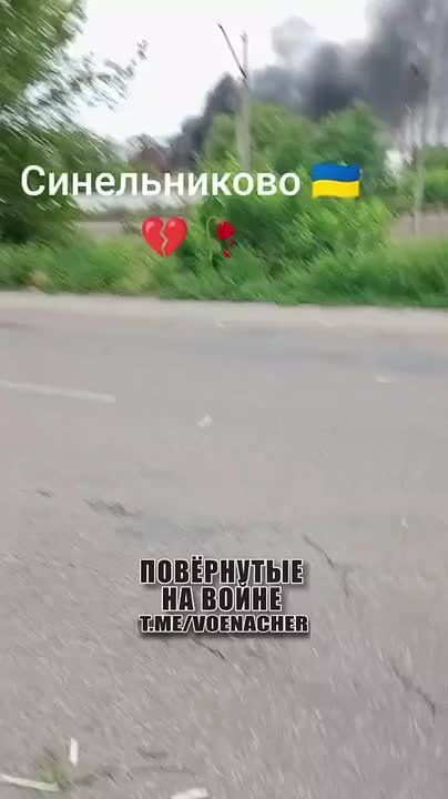 Последствия удара БПЛА по объекту энергетической инфраструктуры в Синельниково Днепропетровской области