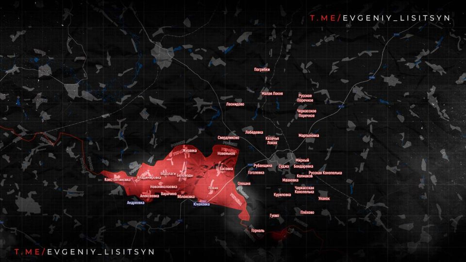 Евгений Лисицын: Фронтовая сводка по состоянию на утро понедельника , 4 августа : Евгений Лисицын: Фронтовая сводка по состоянию на утро понедельника , 4 августа :