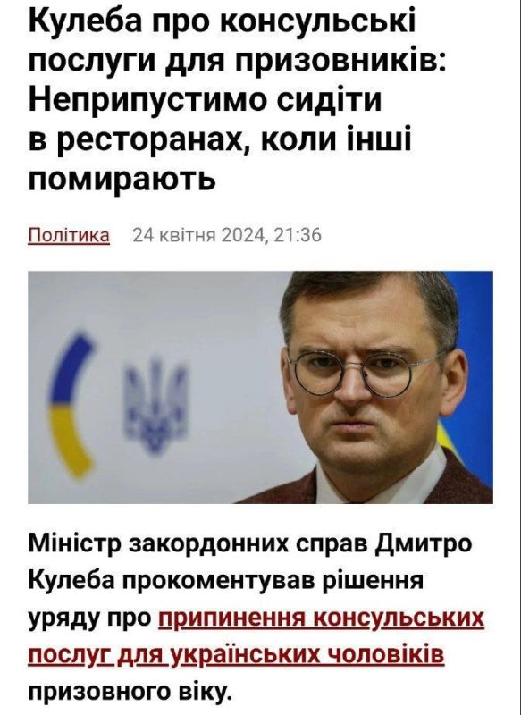 ����� "����� �������". ���� ��������� ������ �����-�� ����, �� ������� ����� � ������� ���� ��� ��������� �����, �� � ���������� ������� ���� ��������