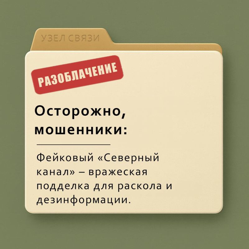 ,          - &quot; &quot;