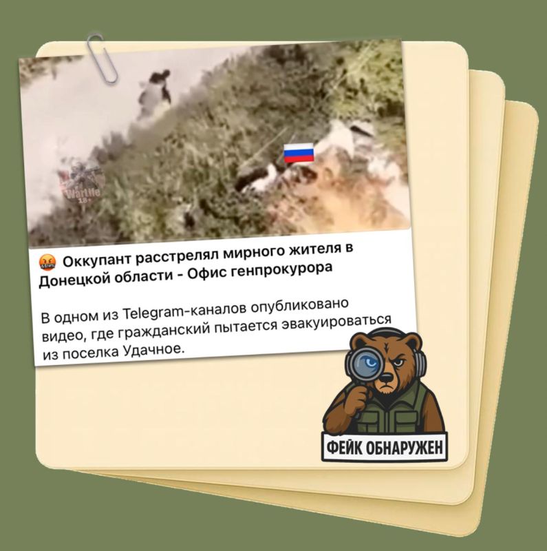 ���������� ���������� ��������� ���� �� ������ ������ ��� "��������� ���������� �������������" ����������� �������, � ���������� �� �� ����� ���