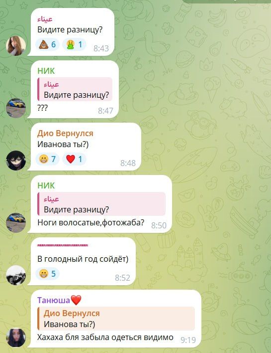 �� ����-������ �������� - � ���, ��� ������� � ���� �������