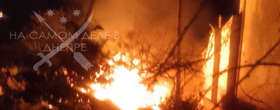 Ещё кадры из Днепропетровска этой ночью Ещё кадры из Днепропетровска этой ночью