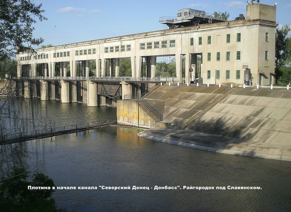 Битва за воду. Донбасс и вся Россия ведут сражение не только на поле боя