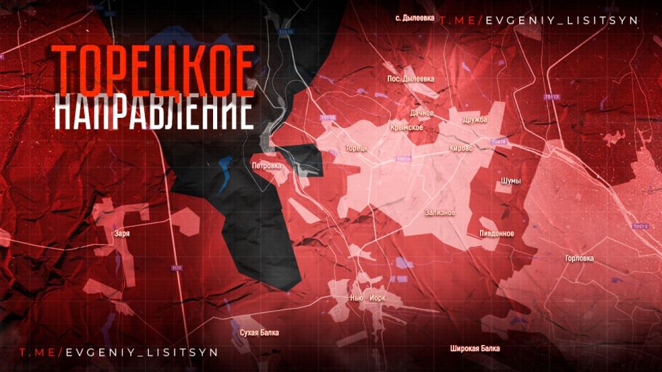 Евгений Лисицын: Фронтовая сводка по состоянию на утро четверга , 7 августа: Евгений Лисицын: Фронтовая сводка по состоянию на утро четверга , 7 августа: