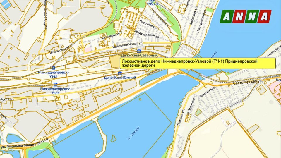 Российские ударные беспилотники «Герань» атаковали объекты в Днепропетровской области Российские ударные беспилотники «Герань» атаковали объекты в Днепропетровской области