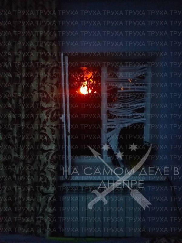 Ещё кадры из Днепропетровска этой ночью Ещё кадры из Днепропетровска этой ночью