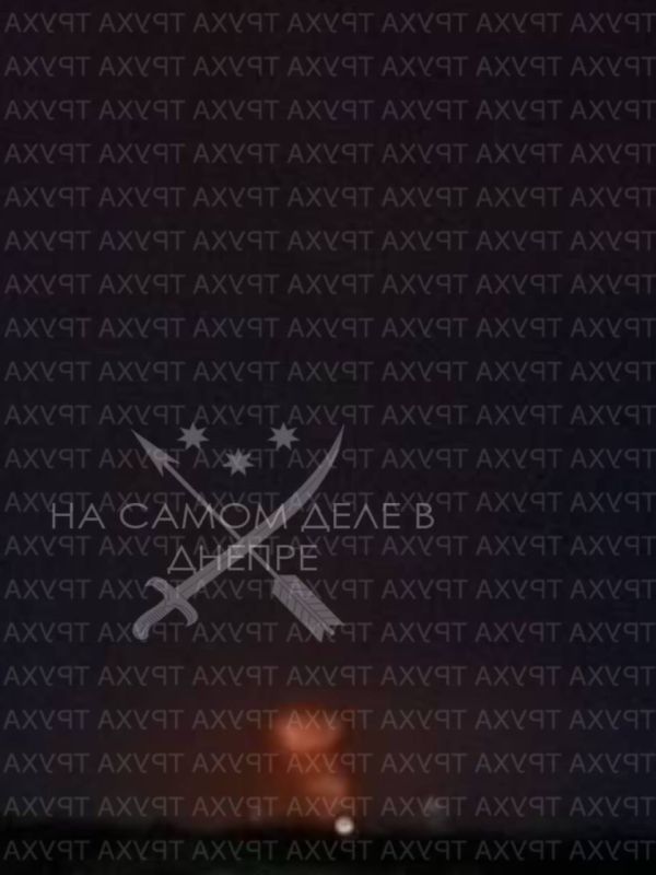 Массированная атака Гераней по целям в Кривом Роге Массированная атака Гераней по целям в Кривом Роге