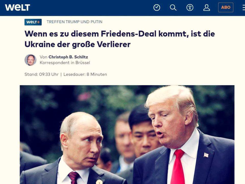          WELT