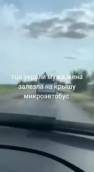 Внимание Днепропетровск Будьте внимательны и острожны!