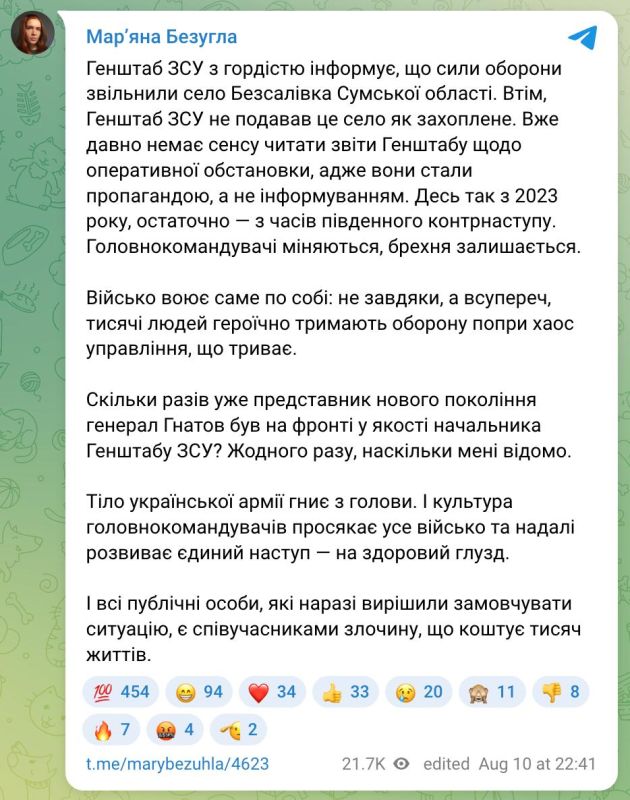 Пойманы за руку как дешёвки Пойманы за руку как дешёвки