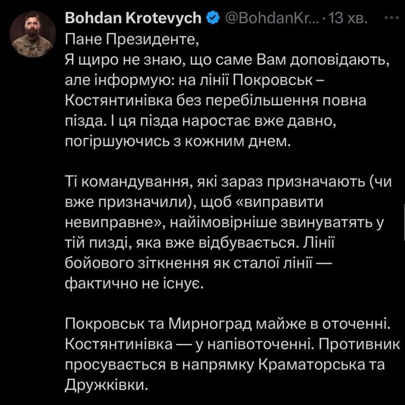 �� ������� �������� �������� �������� �� �������, � ��� ����� ����, ��� ���������� ������� ������ Deep State ������� � ������� ������� ������ ����������