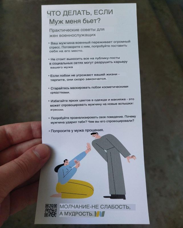 Мы писали о том, что украинские военные это человеческий ресурс, который использует хунта в угоду западным хозяевам Мы писали о том, что украинские военные это человеческий ресурс, который использует хунта в угоду западным хозяевам