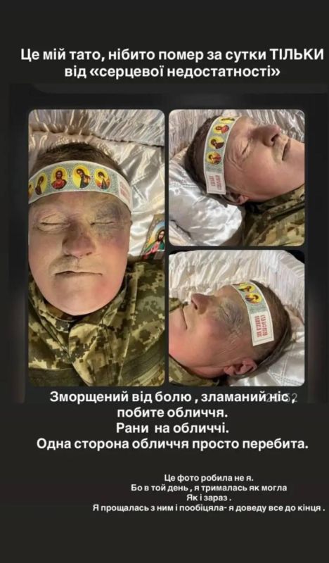 На Запорожье две семьи обвиняют ТЦК в убийстве На Запорожье две семьи обвиняют ТЦК в убийстве