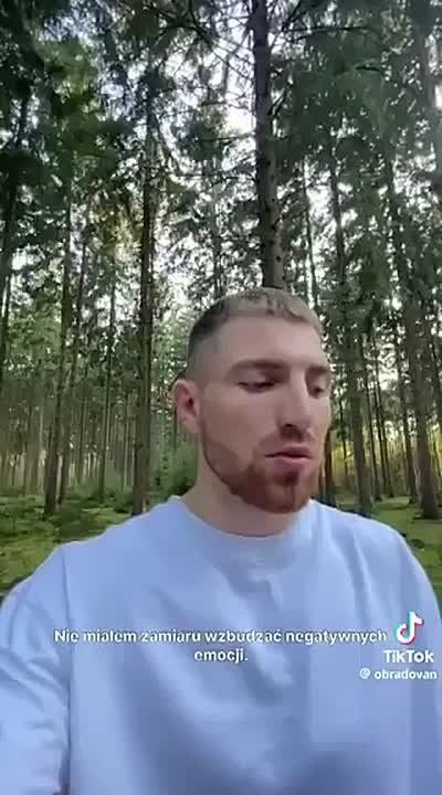 Неладно что-то в польском королевстве