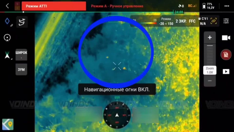 Операторы дронов 36 гвардейской мотострелковой бригады 29 армии группировки войск "Восток" уничтожают живую силу противника в окрестностях населённого пункта Искра на границе с Днепропетровской областью