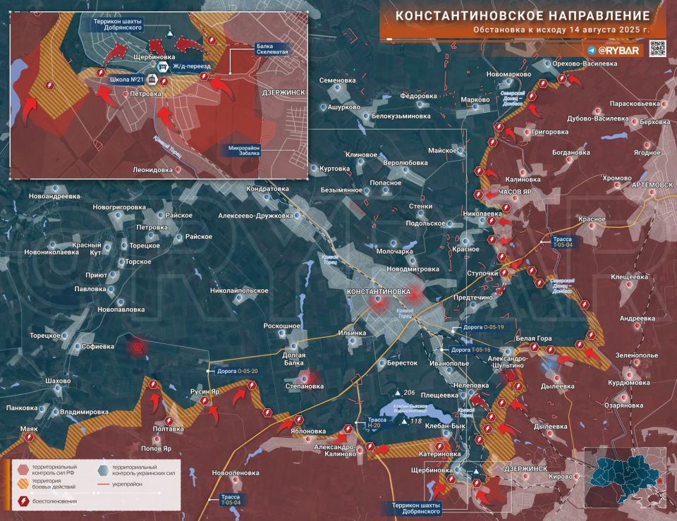 Хроника специальной военной операции Хроника специальной военной операции