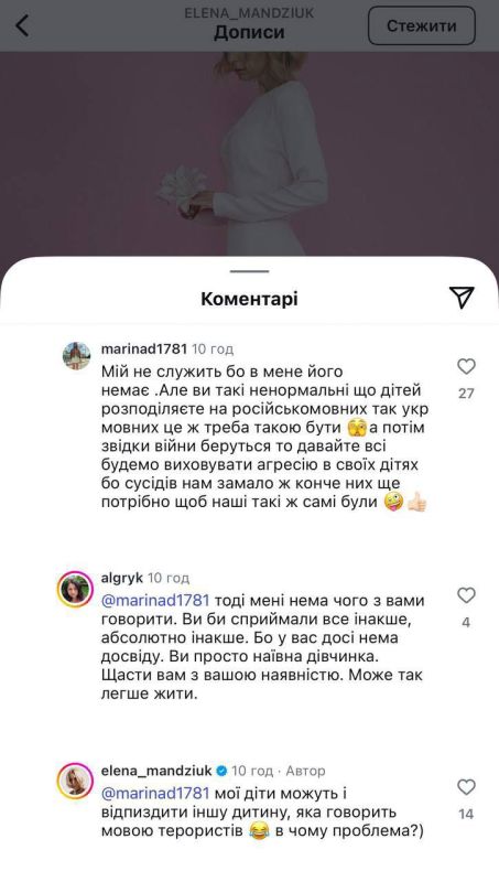 ������� ������� ��������� ���� � ��������� �������� �������, ���������������, ��� � ���� "����� ���*����� ������� ������", ���������� �� ������� �����