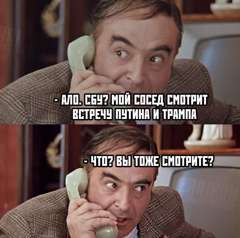 Сейчас на хуторе. ПОДПИСАТЬСЯ Наш чат Наш бот Наш Дзен