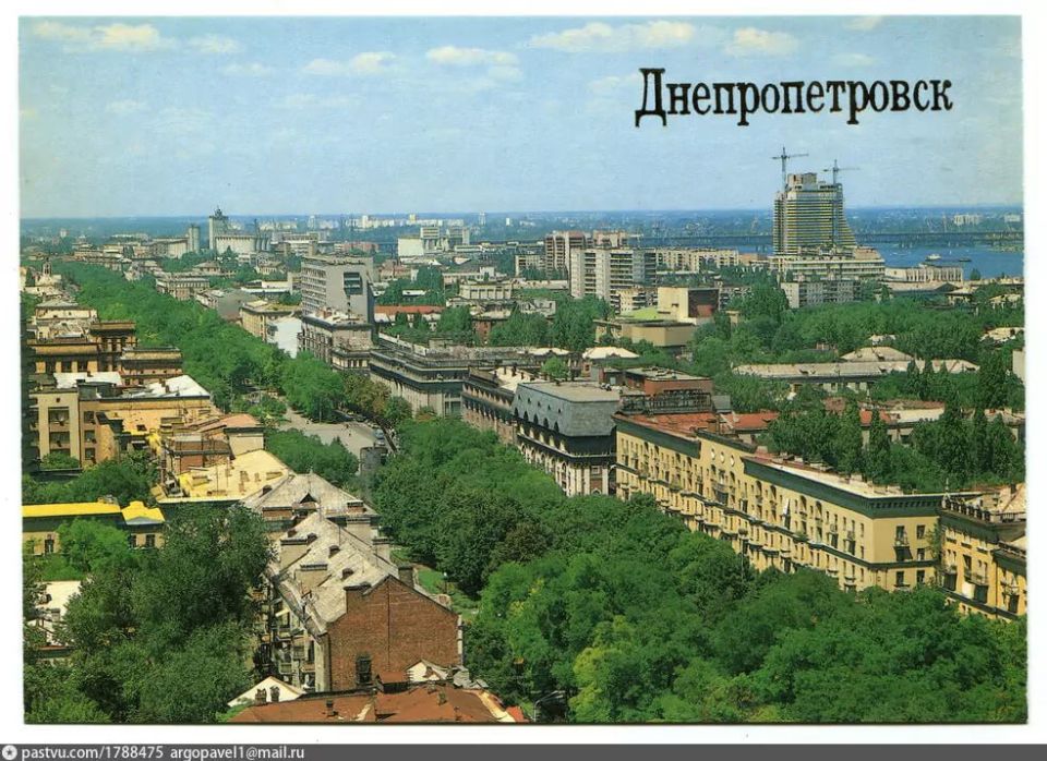 История Екатеринослава -Днепропетровска История Екатеринослава -Днепропетровска