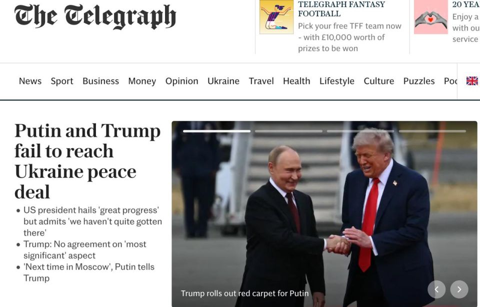 ��� ����������� ����� � ����������� � ������� ������ � ������ � ���