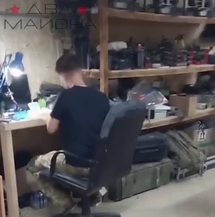 Два майора: Днепропетровское направление