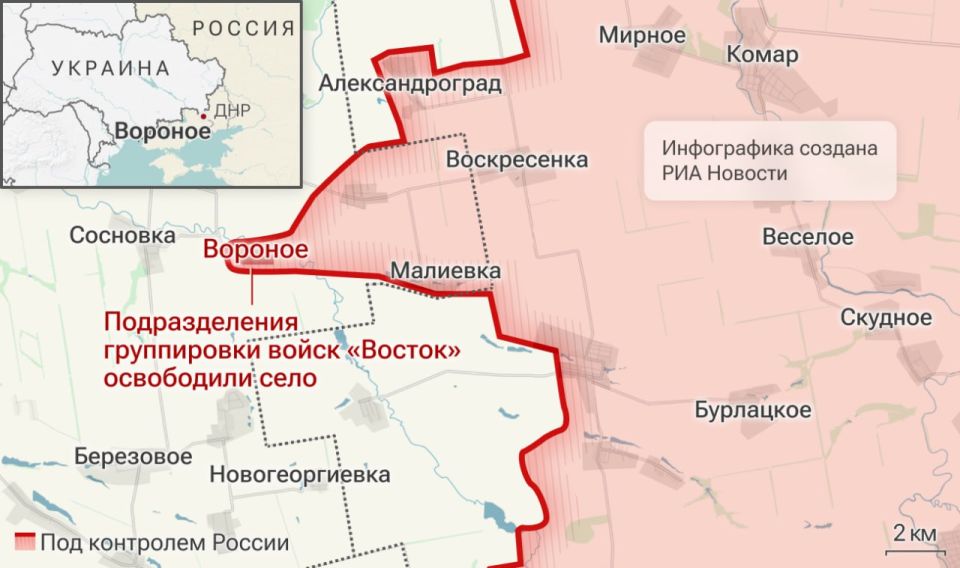 ������������. ���������� � ������� ������� �� 16 �������