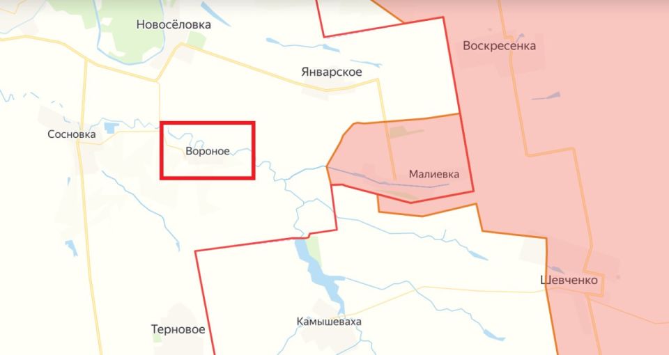 Юрий Котенок: МО РФ официально сообщает об освобождении н.п. Колодези (ДНР) и Вороное (Днепропетровская область) Юрий Котенок: МО РФ официально сообщает об освобождении н.п. Колодези (ДНР) и Вороное (Днепропетровская область)