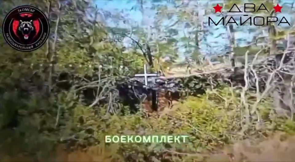 Два майора: Днепропетровское направление