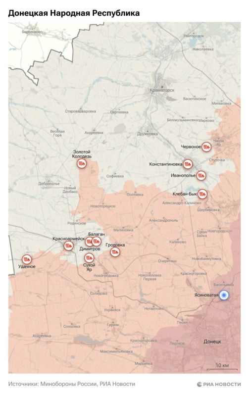 Спецоперация. Обстановка и главные события на 17 августа Спецоперация. Обстановка и главные события на 17 августа