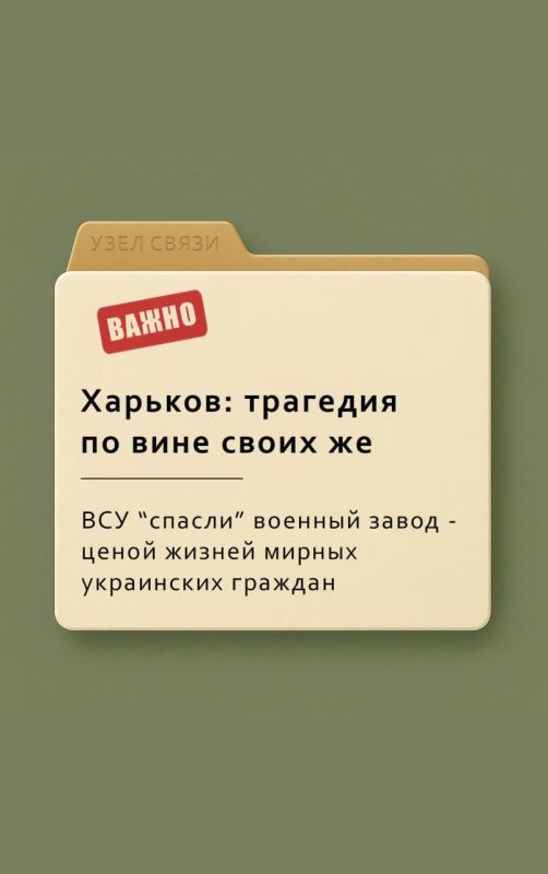 ���������� ��������� � ������ ���� �����: ������� ������� �� ������ �������, ���� �������� ����