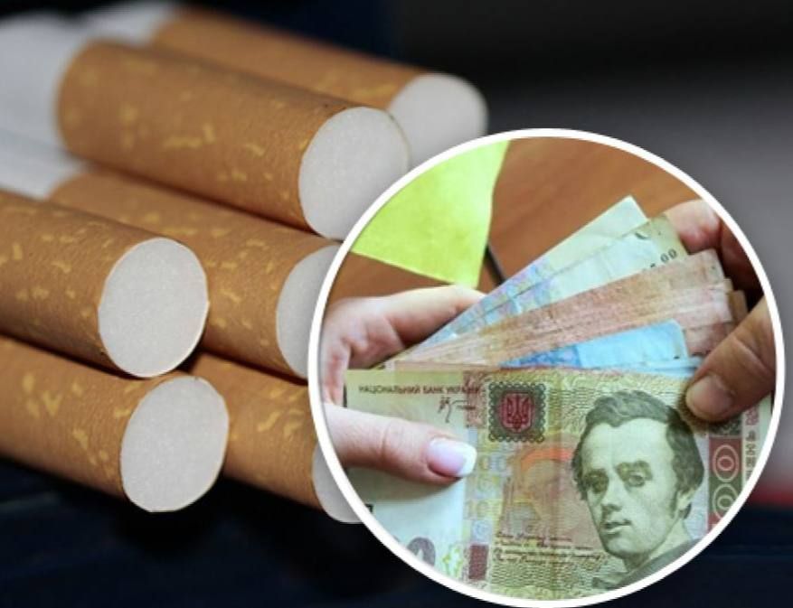 Скоро сигареты и вейпы в Украине подорожают более чем в два раза