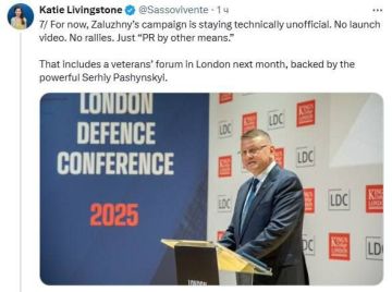 А у нас тут новости.. Залужный тайно готовится к выборам Почему то так и хотелось сказать - тайно посещает синагогу или любовницу, кому как нравится