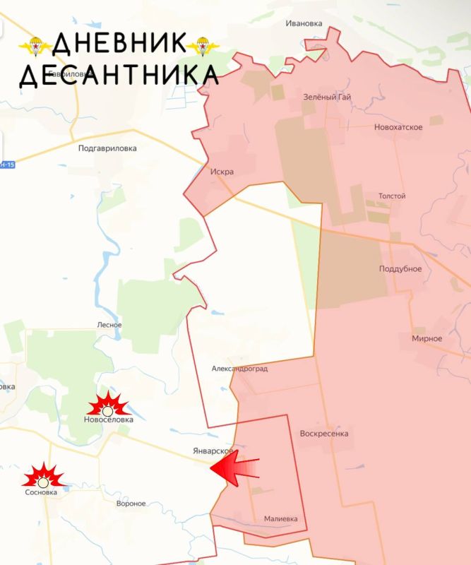 ���������������� �����������