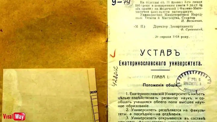 ������� ��������������-���������������