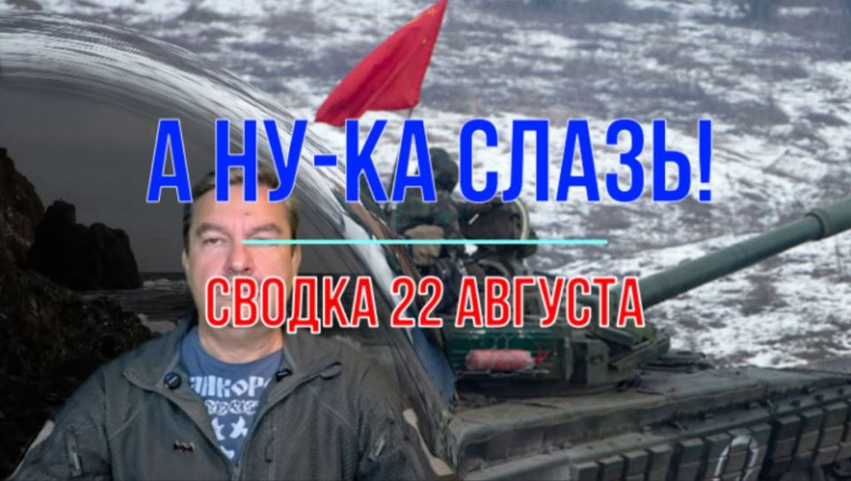 :     USAirForce    