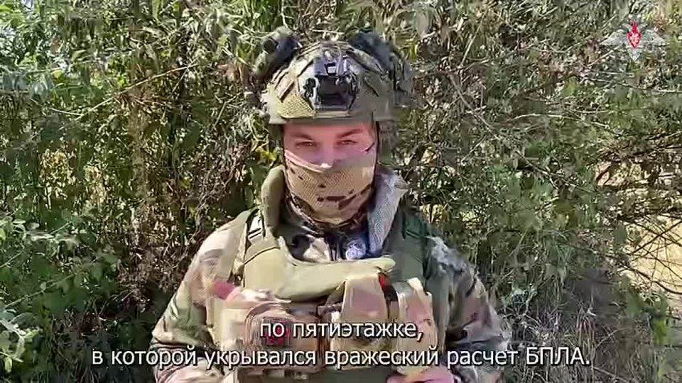  :   FPV- 49-             