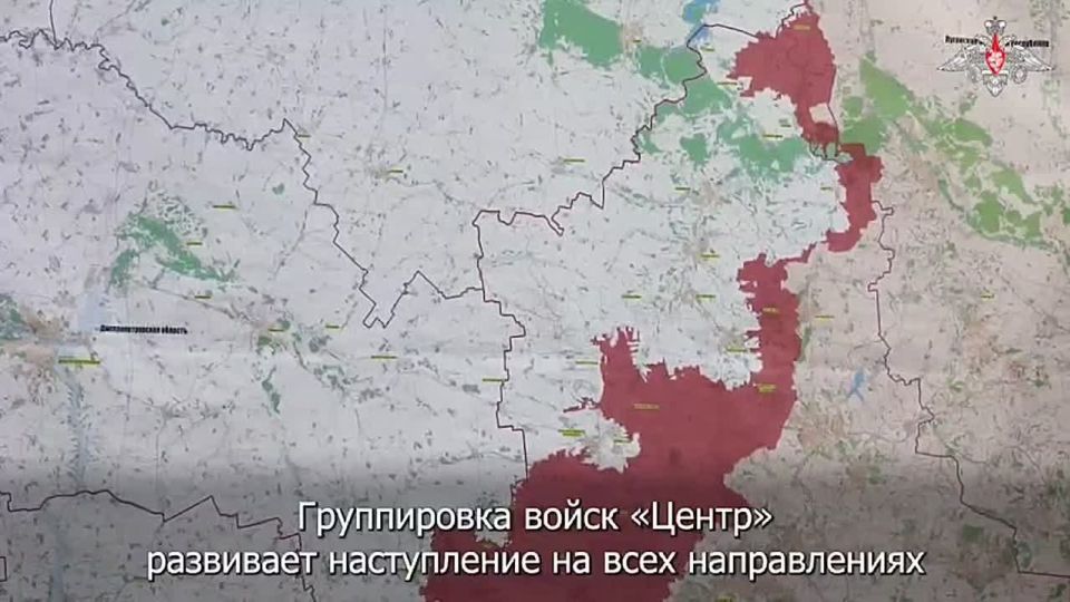 Начальник Генерального штаба ВС РФ В.В.Герасимов подвел итоги весенне-летней кампании 2025 года и уточнил задачи группировкам войск на дальнейшую перспективу