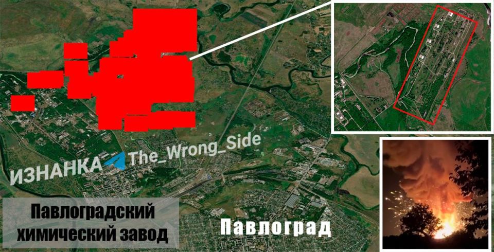 �������� NASAFIRMS ��������� ����� ����������� � ������