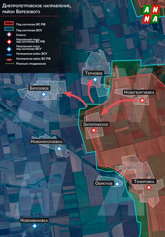 Российские войска приступили к штурму важного и большого укрепленного района около населённого пункта Березового на границе Днепропетровской и Запорожской областей