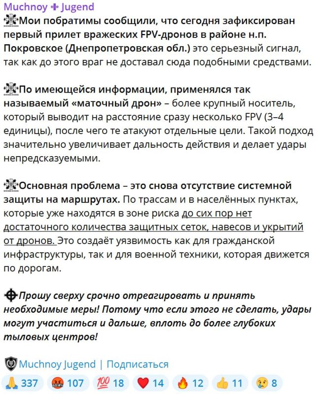 �������� �������: � ��� ������� � ���, ��� �������� ��������� ������ ������ �� ��������� ��� �� ������