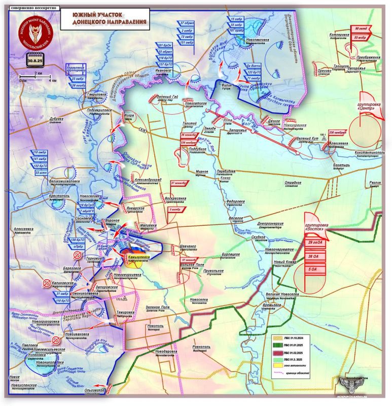 ����� ���������: ��������������� ������ �� ����� �� ���������� �� ����� �������������� - ������������ �������� ������ � ������ 30 ������� 2025 ����