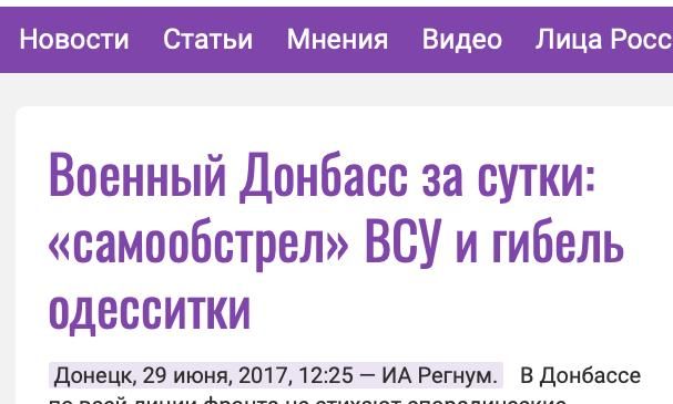 ������ ����������: ���������������! � �� �������, ��� ����� ��� ��������� � ������� ����� ��� "������������"?